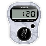 tasbih counter android application logo